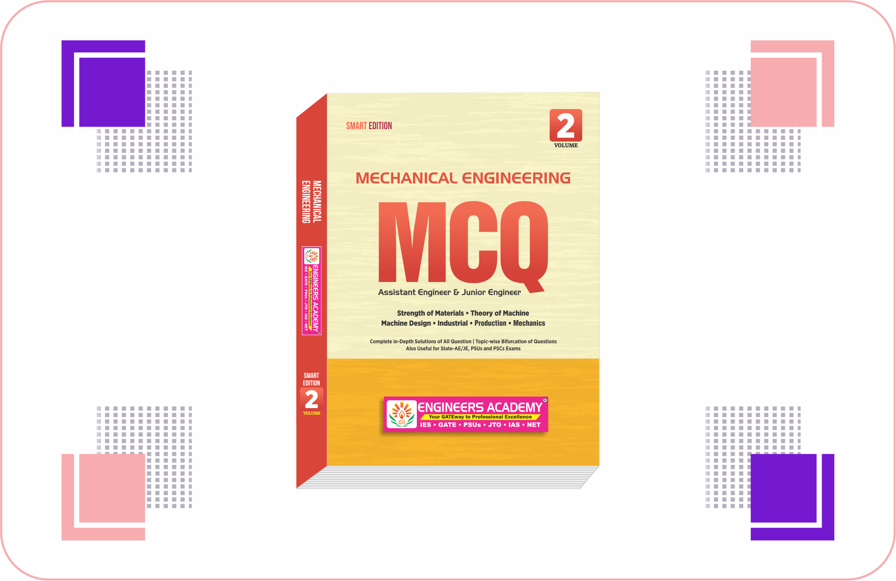 Mechanical Engineering MCQ Volume -2 (Smart Edition )